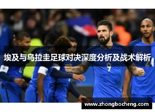 BBIN真人广东蕾特恩科技有限公司成为国家奥林匹克体育中心供应商